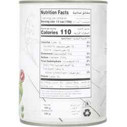 Daily Fresh Green Peas 12x400g, Pack Of 6