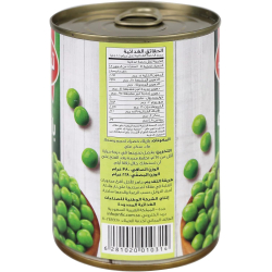Luna Canned Green Peas 380g, Pack Of 24 Luna Canned Green Peas 380g, Pack Of 24