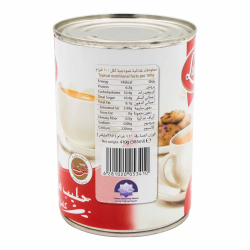 Luna Milk Evaporated Full Cream 400 ml, Pack Of 48 Luna Milk Evaporated Full Cream 400 ml, Pack Of 48