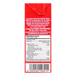 Luna Tomato Paste Tetra 135g, Pack Of 48 Luna Tomato Paste Tetra 135g, Pack Of 48