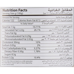 Luna Full Cream Evaporated Milk Popular 400g, Pack Of 48 Luna Full Cream Evaporated Milk Popular 400g, Pack Of 48