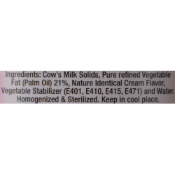 Luna Cream Cholesterol Free 155g, Pack Of 48 Luna Cream Cholesterol Free 155g, Pack Of 48