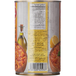 Luna Secret Recipe Peeled Foul Beans 450g, Pack Of 12 Luna Secret Recipe Peeled Foul Beans 450g, Pack Of 12