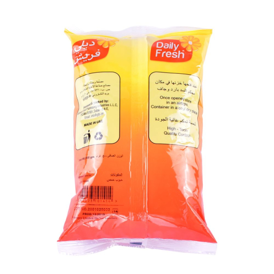 Daily fresh Chickpeas 500g, Pack Of 24