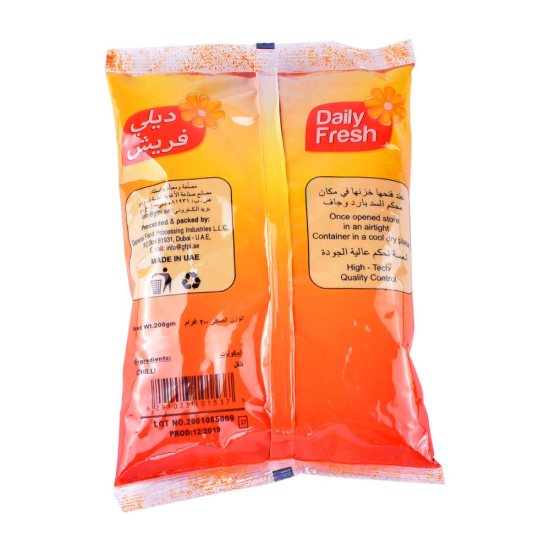 Daily Fresh Chilli Powder 200g, Pack Of 24
