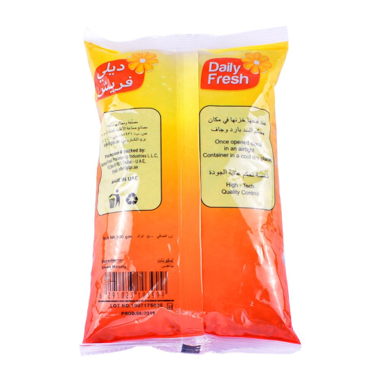 Daily fresh Moong Dal Green 500g, Pack Of 24