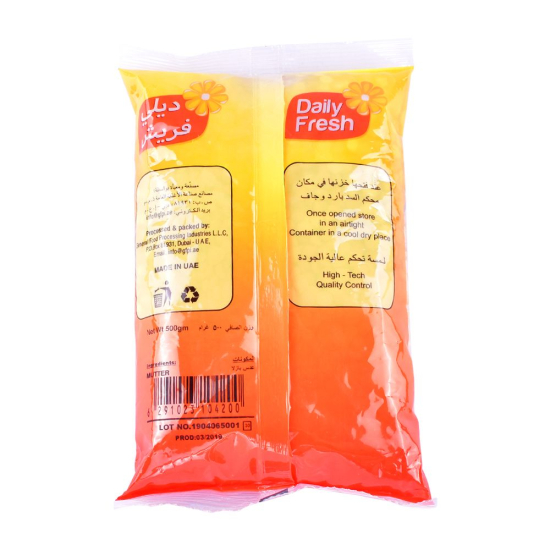 Daily Fresh Mutter Dal 500g, Pack Of 24