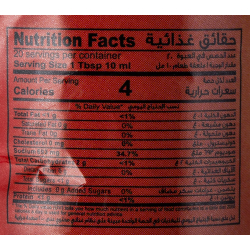 Daily Fresh Soy Sauce 24x200 ml, Pack Of 6