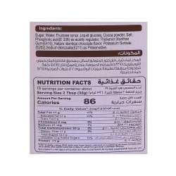 Daily Fresh Chocolate Syrup 12x624g, Pack Of 4