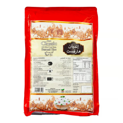 Indian Harvest Basmati Rice Classic 5 kg, Pack Of 4 Indian Harvest Basmati Rice Classic 5 kg, Pack Of 4