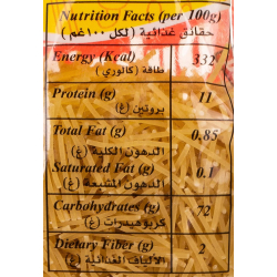 Dubai Macaroni Vermicelli 20x400g, Pack Of 4