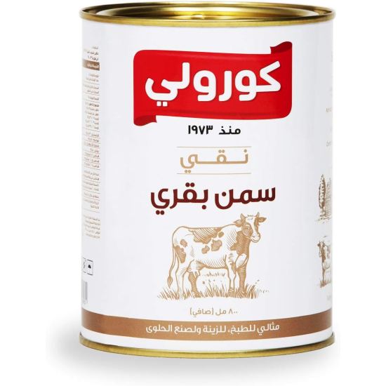 Coroli Pure Cow Ghee Tin 800 ml, Pack Of 12