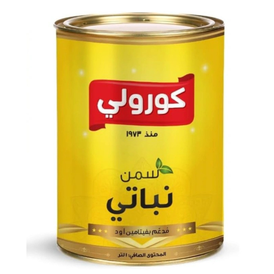 Coroli Vegetable Ghee 1 Litre, Pack Of 12