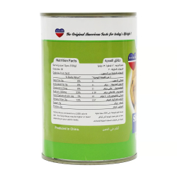 American Kitchen Mushroom Pieces And Stems 400g, Pack Of 24 American Kitchen Mushroom Pieces And Stems 400g, Pack Of 24