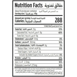 Munchbox Snack Pack Nutty Professor 150g, Pack Of 10 Munchbox Snack Pack Nutty Professor 150g, Pack Of 10