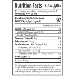 Munchbox Strawberry Munch Crispies 40g, Pack Of 10 Munchbox Strawberry Munch Crispies 40g, Pack Of 10
