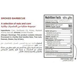 Munchbox Snack Pack Smoked Bbq 45g, Pack Of 10 Munchbox Snack Pack Smoked Bbq 45g, Pack Of 10