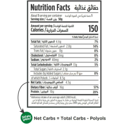 Munchbox Low Carb Delight Keto Chocolate Brownie Bar 50g, Pack Of 25 Munchbox Low Carb Delight Keto Chocolate Brownie Bar 50g, Pack Of 25
