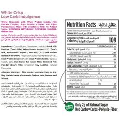 Munchbox White Chocolate Crisp 90g, Pack Of 12 Munchbox White Chocolate Crisp 90g, Pack Of 12