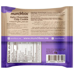 Munchbox Keto Cookies Chocolate Chips 60g, Pack Of 10 Munchbox Keto Cookies Chocolate Chips 60g, Pack Of 10