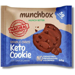 Munchbox Double Choco Chip Keto Cookie 60g, Pack Of 10  Munchbox Double Choco Chip Keto Cookie 60g, Pack Of 10
