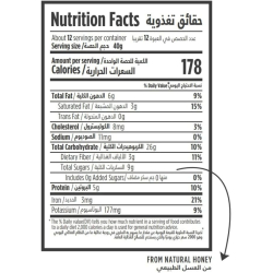 Munchbox Choco Chia Granola 500g, Pack Of 18 Munchbox Choco Chia Granola 500g, Pack Of 18