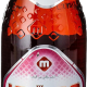 Moussy Raspberry Malt Beverage Bottle 330 ml Pack Of 24