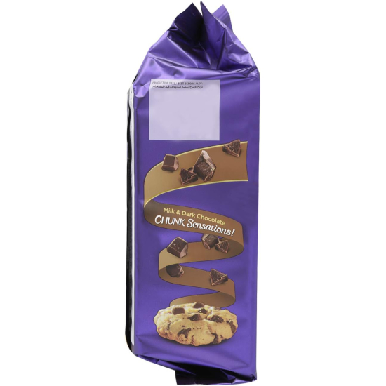 Cadbury Milk And Dark Chocolate Chunk Sensation Cookies 200g, Pack Of 12