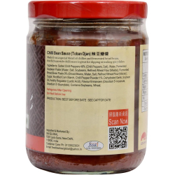 Lee Kum Kee Chili Bean Sauce 12x226g, Pack Of 3 Lee Kum Kee Chili Bean Sauce 12x226g, Pack Of 3