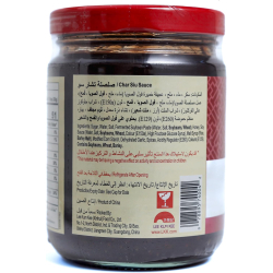 Lee Kum Kee Char Siu Sauce 12x240g, Pack Of 3 Lee Kum Kee Char Siu Sauce 12x240g, Pack Of 3