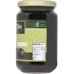 Acorsa Soul Olive Black 12x200gm, Pack Of 10 Acorsa Soul Olive Black 12x200gm, Pack Of 10