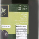 Acorsa Soul Olive Black Pack Of 12x200gm