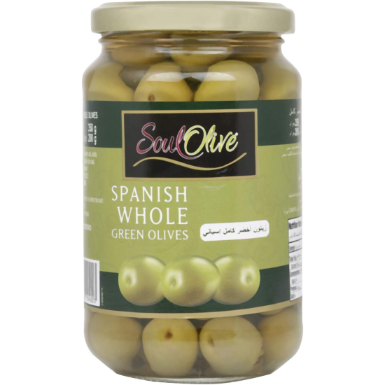 Acorsa Soul Olive Green Pack Of 12x200gm