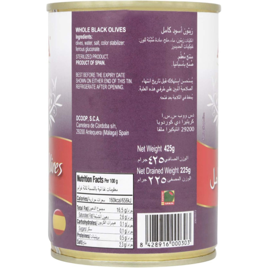 Acorsa Olives Black Sliced Tin Pack Of 12x225gm