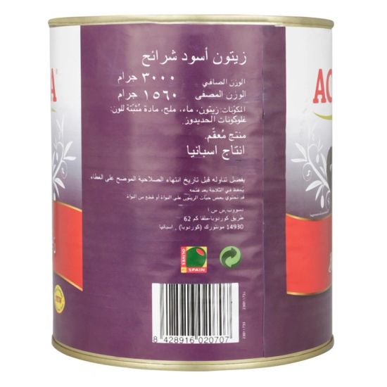 Acorsa Olives A10 Black Sliced Tin Sliced Pack Of 6x1.56kg