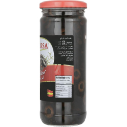 Acorsa Olives Black Sliced Jar 12X230gm L/Jar, Pack Of 3 Acorsa Olives Black Sliced Jar 12X230gm L/Jar, Pack Of 3
