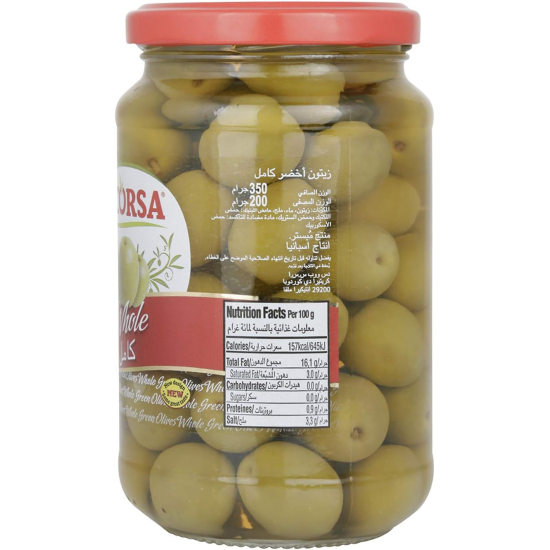 Acorsa Olives Green Plain Jar Pack Of 12x200gm