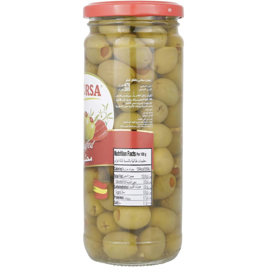 Acorsa Olives Green Stuffed Jar Pack Of 12x285gm L/Jar 