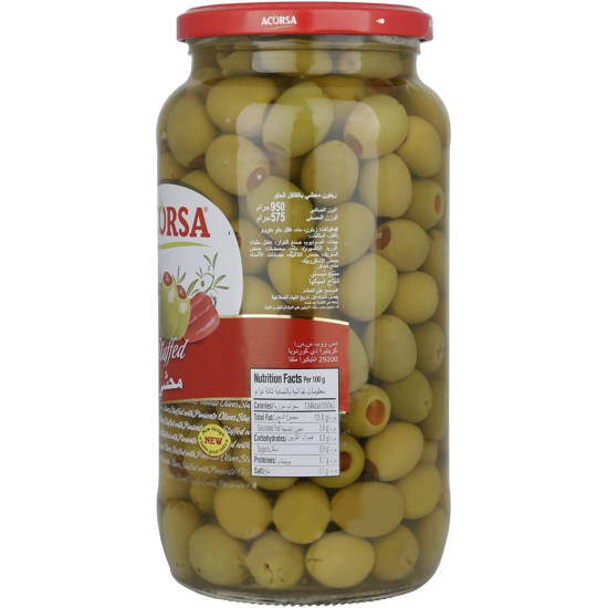 Acorsa Olives Green Stuffed Jar Pack Of 12x200gm