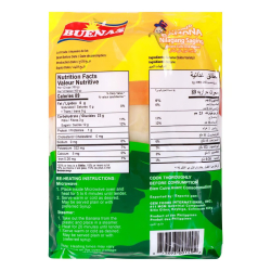 Buenas Steamed Banana Vacuum 454g, Pack Of 24 Buenas Steamed Banana Vacuum 454g, Pack Of 24