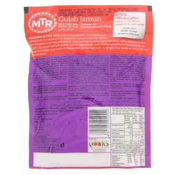 MTR Instant Gulab Jamun Milk Cake Mix 200g, Pack Of 24 MTR Instant Gulab Jamun Milk Cake Mix 200g, Pack Of 24