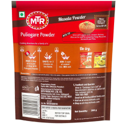 MTR Puliogare Powder 200g, Pack Of 24 MTR Puliogare Powder 200g, Pack Of 24