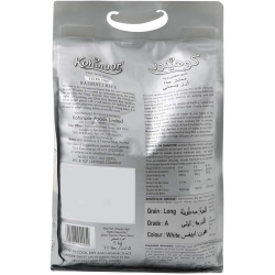 Kohinoor Extra Fine Basmati Rice Silver 5kg, Pack Of 4 Kohinoor Extra Fine Basmati Rice Silver 5kg, Pack Of 4
