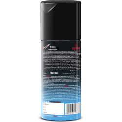 Kama Sutra Deo Spray Thrill 150 ml, Pack Of 12 Kama Sutra Deo Spray Thrill 150 ml, Pack Of 12