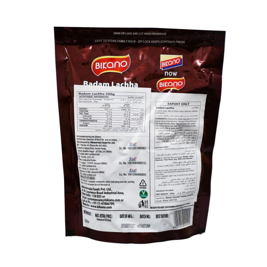 Bikano Namkeen Badam Lachha 200g, Pack Of 10