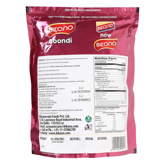 Bikano Namkeen Boondi Plain 400g, Pack Of 12