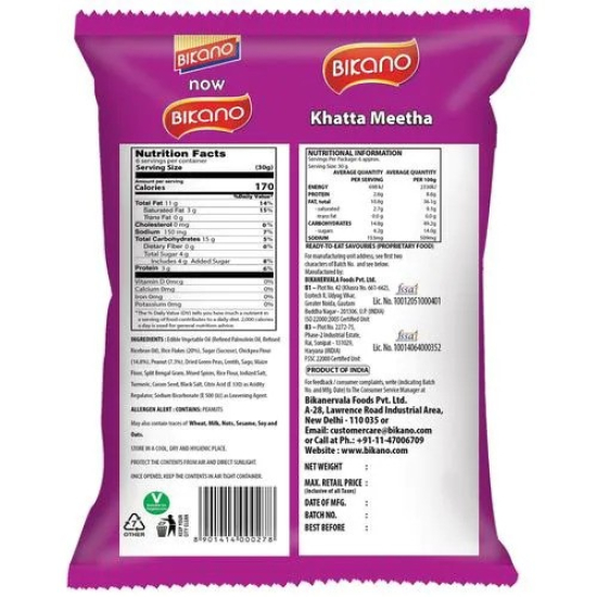 Bikano Namkeen Khatta Meetha 200g, Pack Of 10