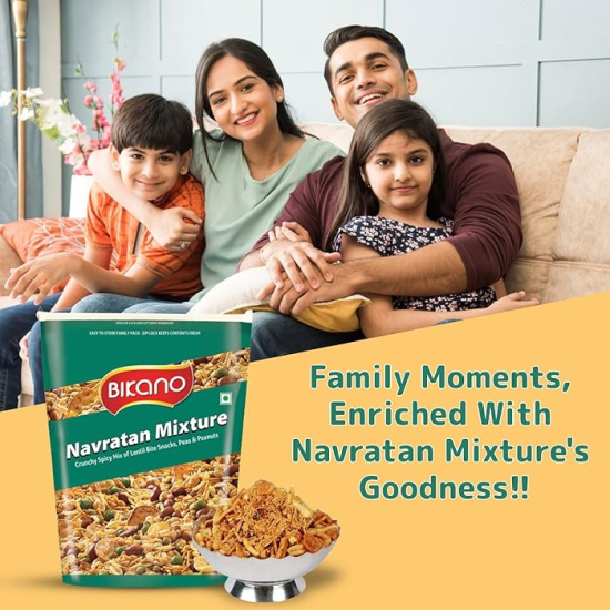 Bikano Namkeen Navratan Mix 200g, Pack Of 10