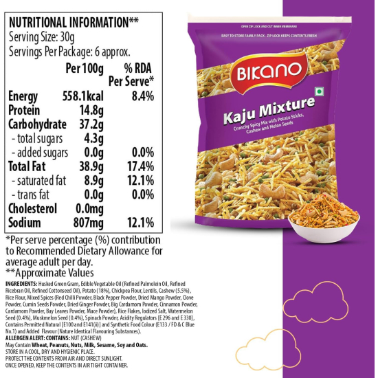 Bikano Namkeen Kaju Mixture 200g, Pack Of 10