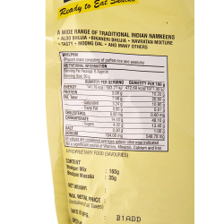 Bikano Namkeen Bombay Bhelpuri 8x200g, Pack Of 12